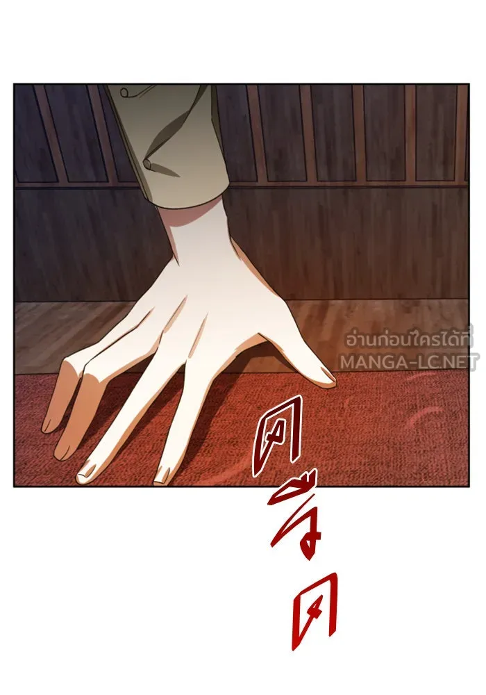 หน้า 102