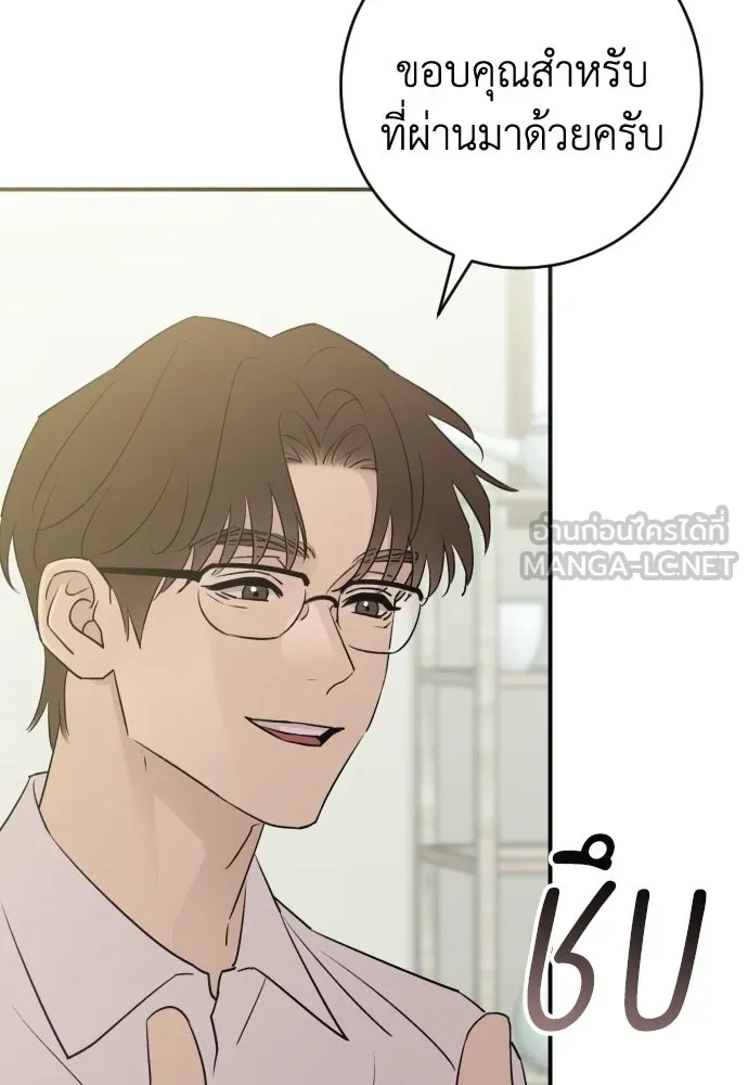 หน้า 126