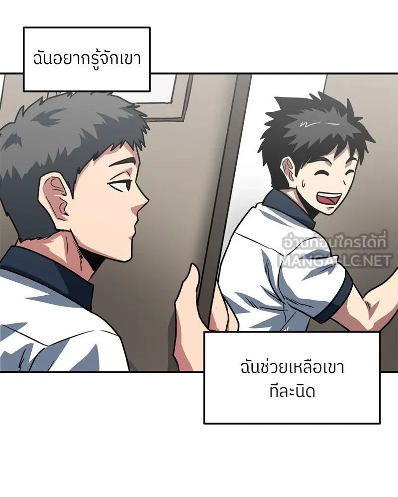 หน้า 60