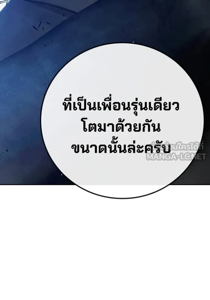 หน้า 220
