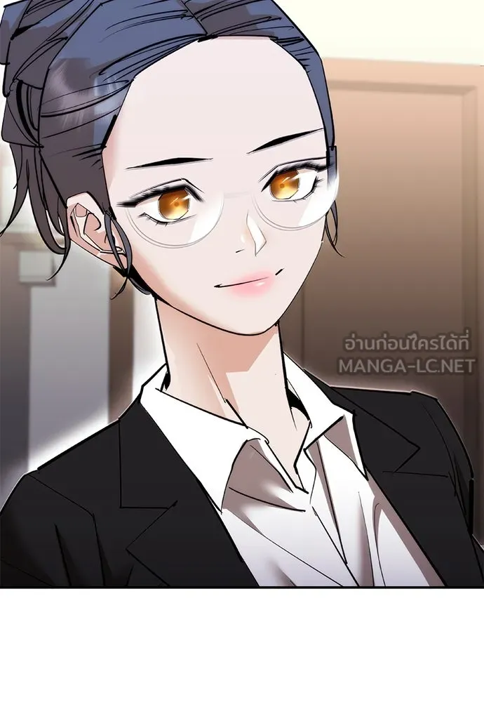 หน้า 141
