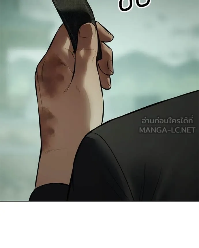 หน้า 116