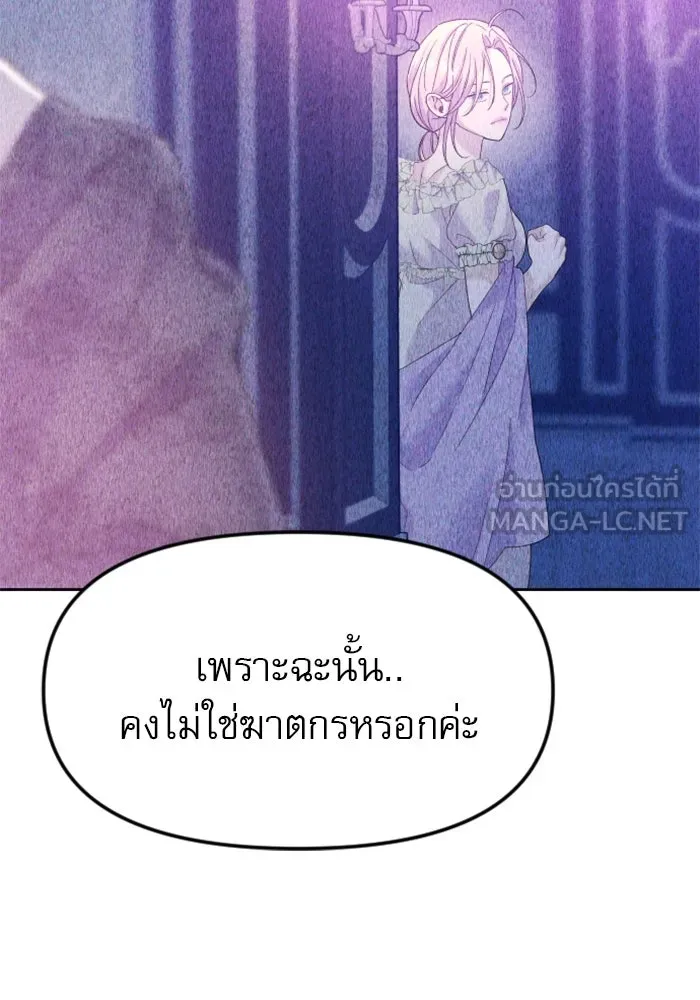 หน้า 105