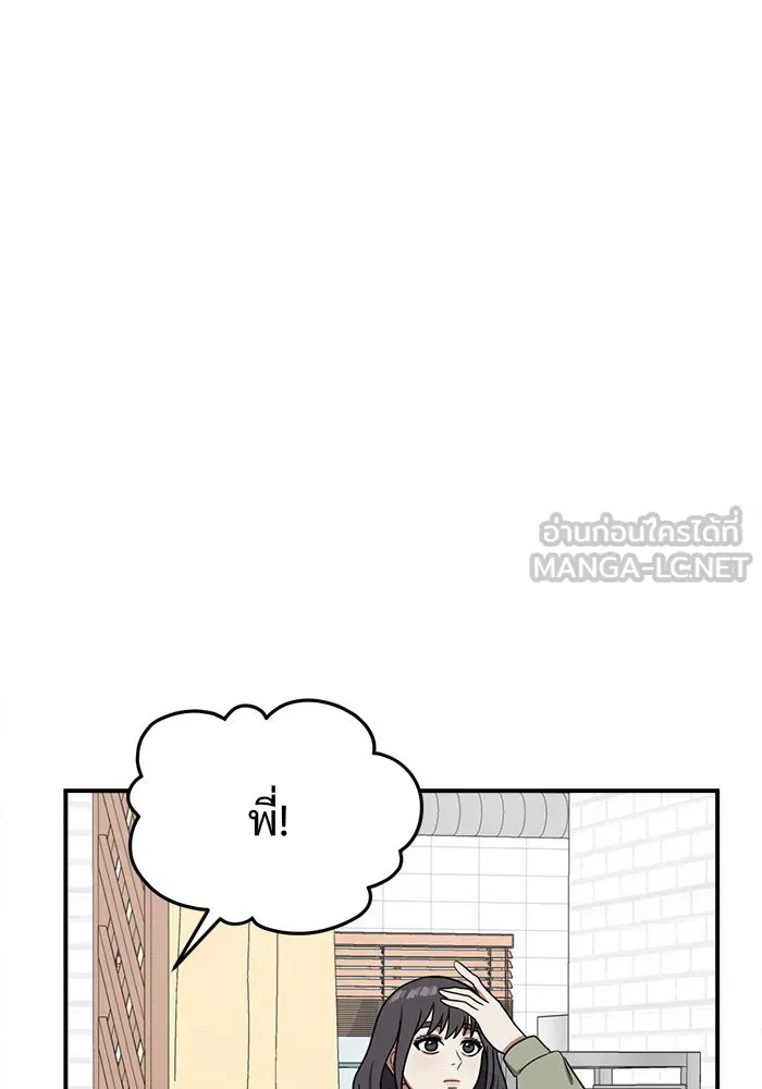 หน้า 102