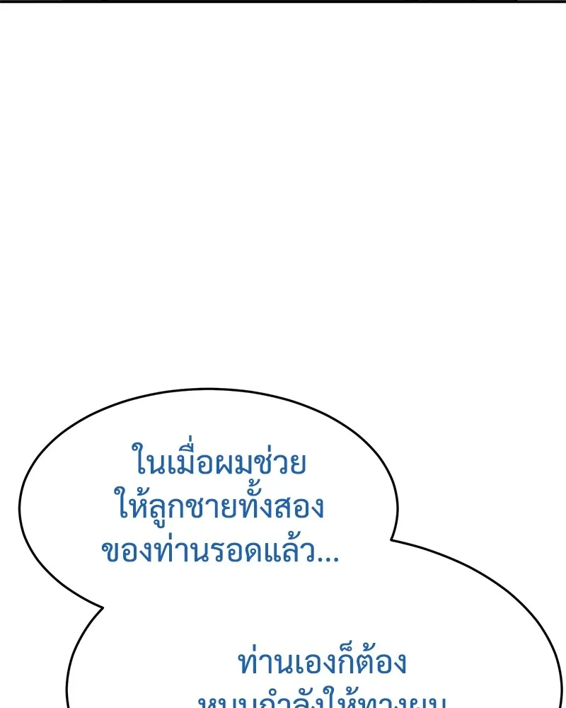หน้า 223