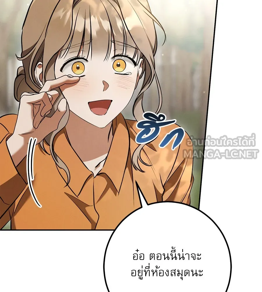 หน้า 102