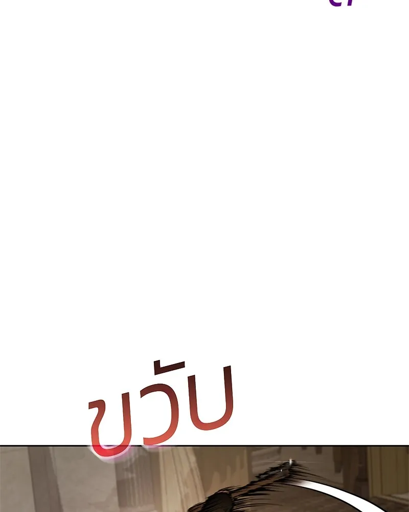 หน้า 208