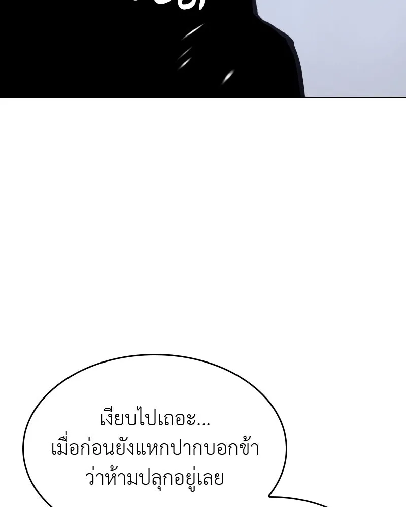 หน้า 269