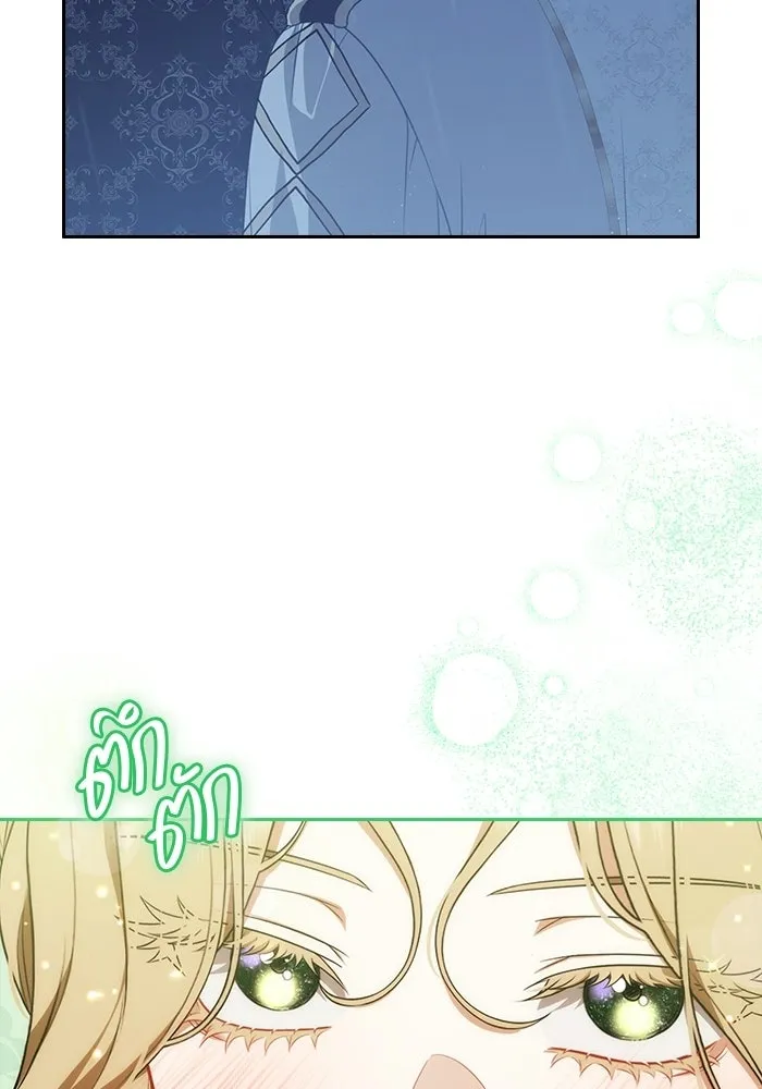 หน้า 107
