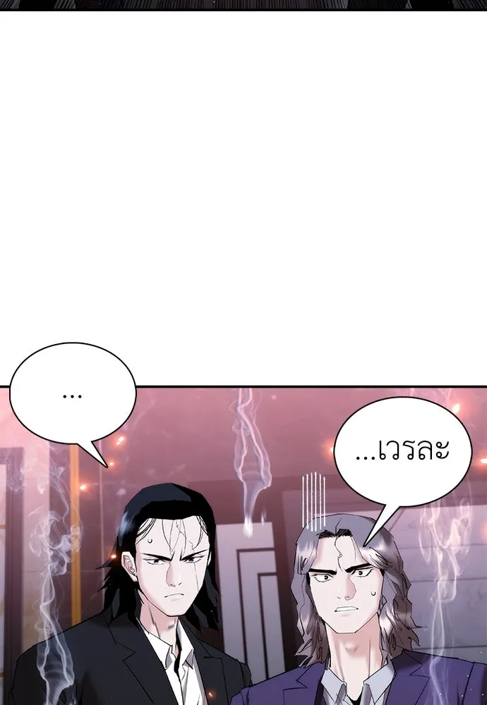 หน้า 164