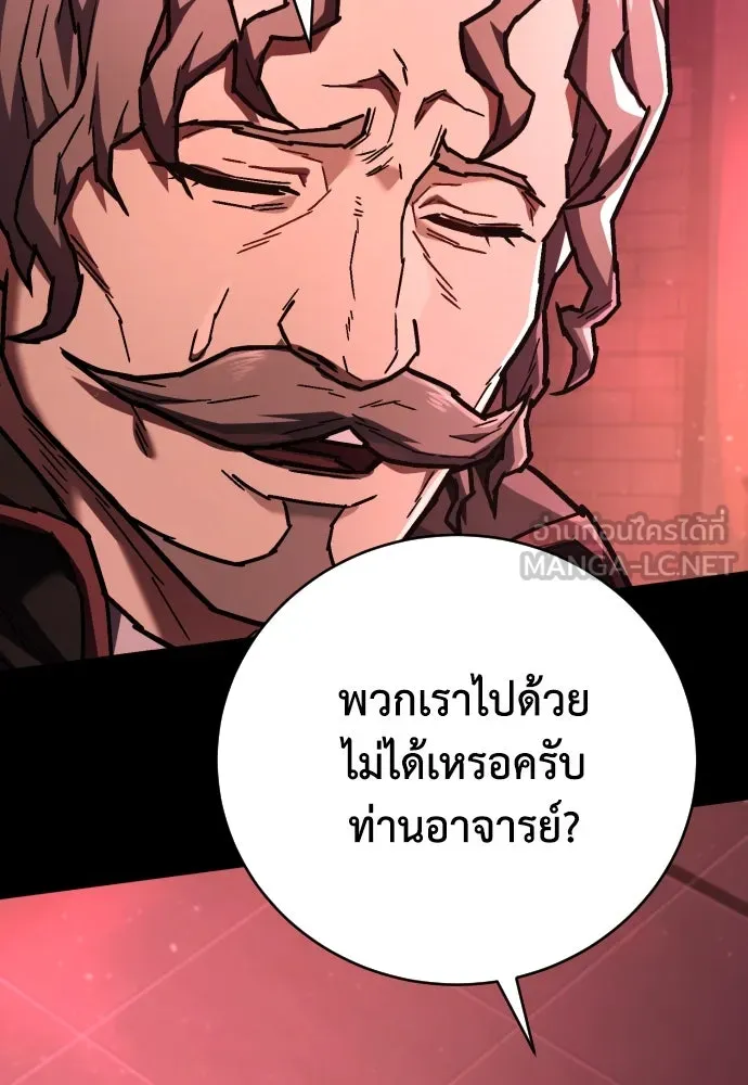 หน้า 120