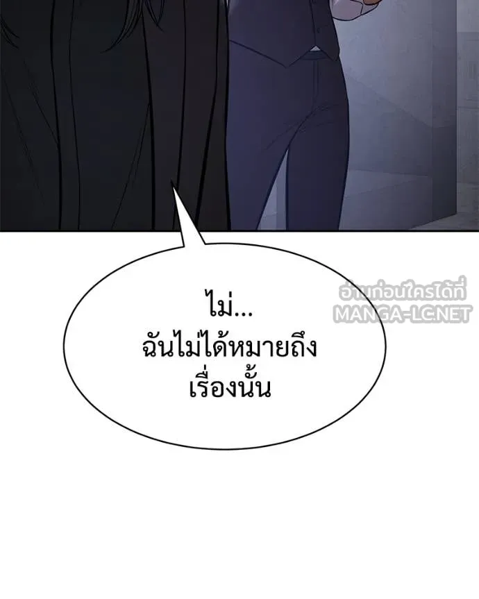 หน้า 227