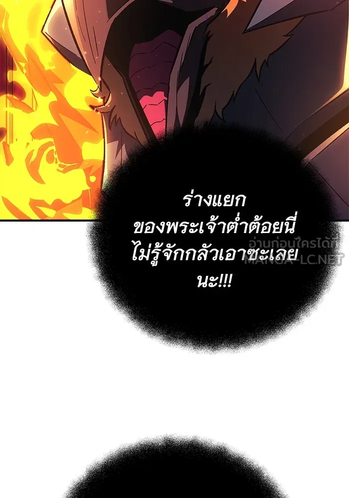 หน้า 111