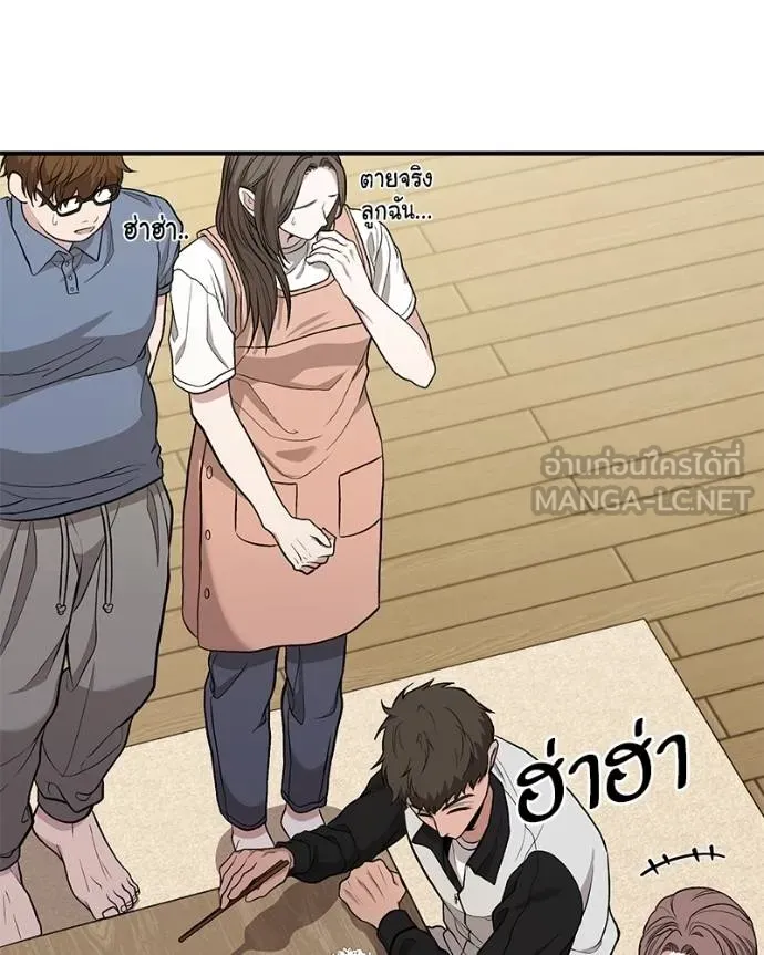 หน้า 60
