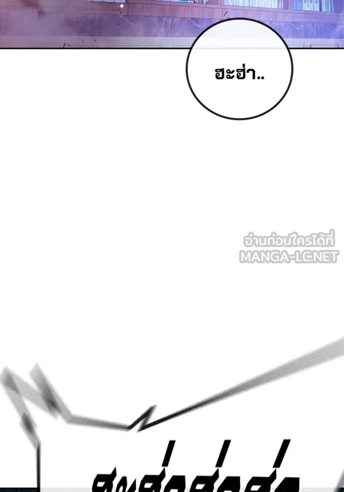 หน้า 112