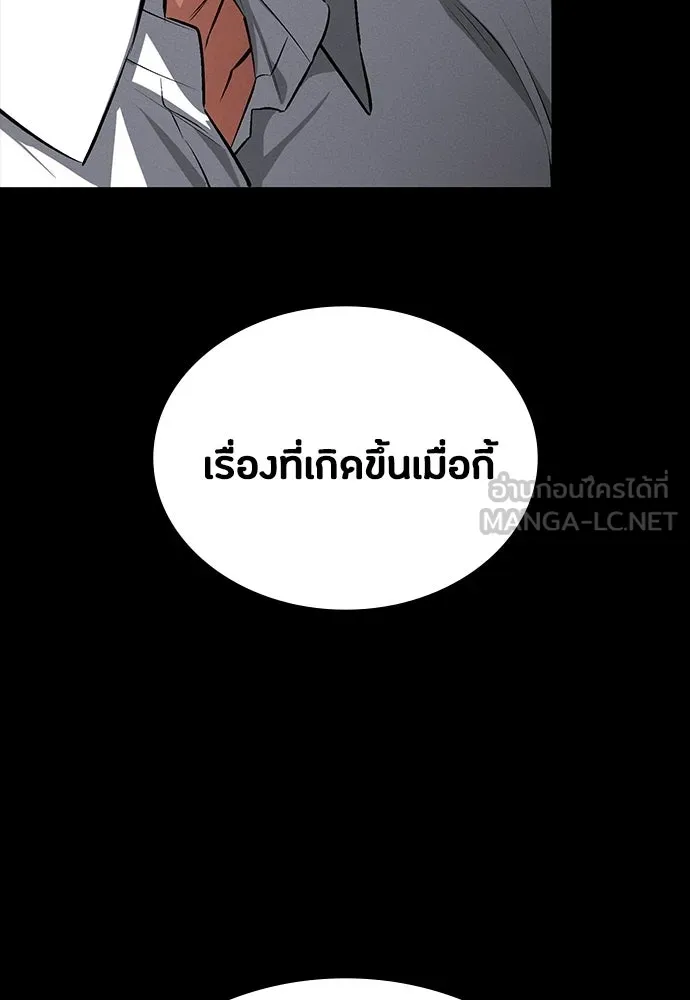 หน้า 96