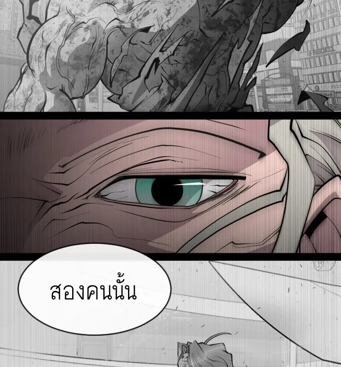 หน้า 109