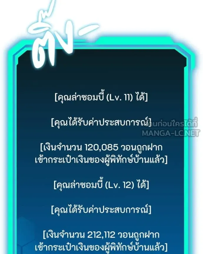 หน้า 130