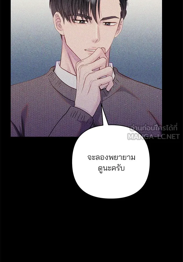 หน้า 78