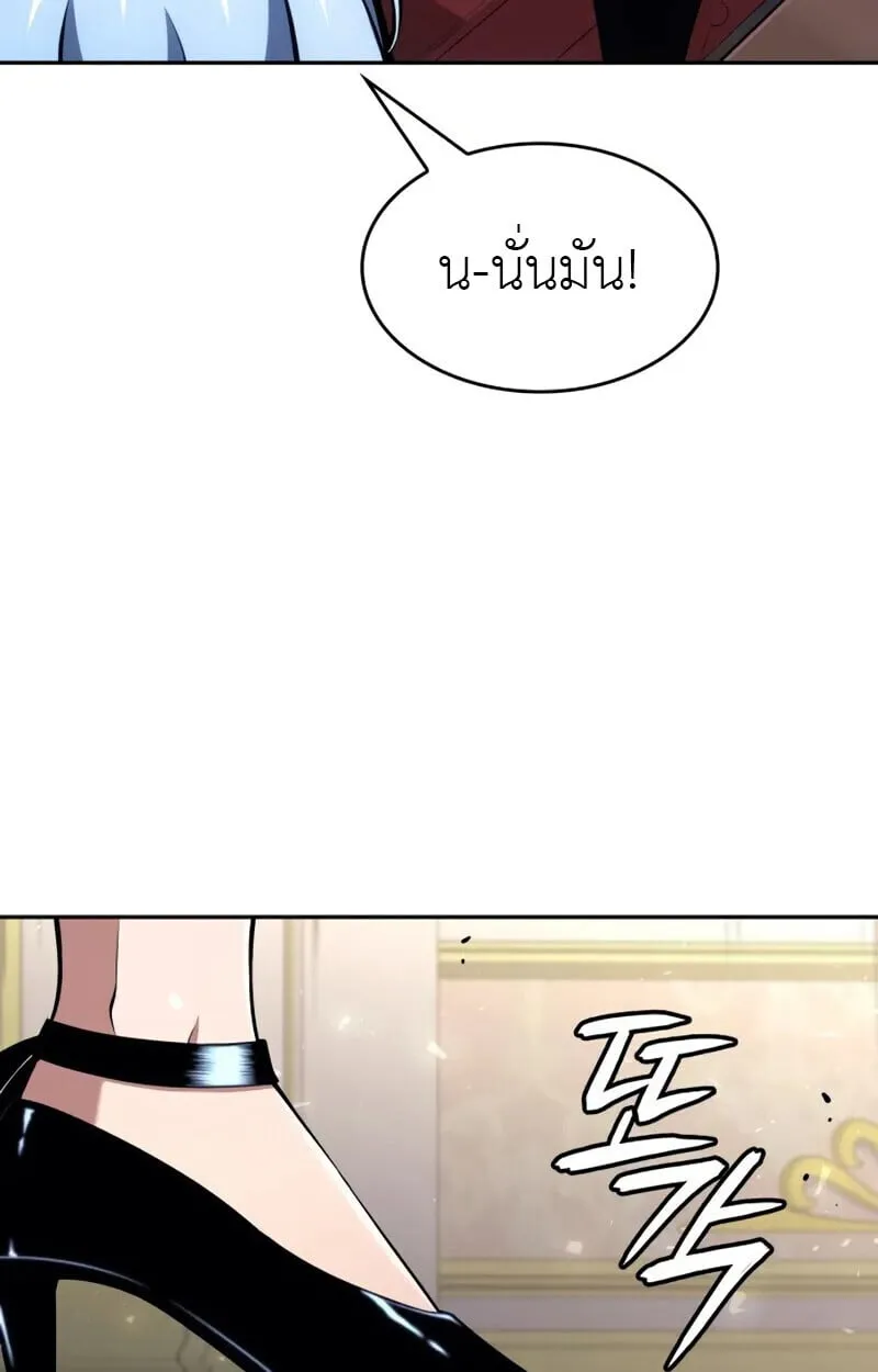หน้า 94