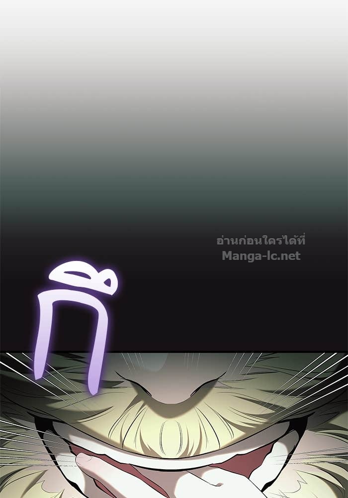 หน้า 99