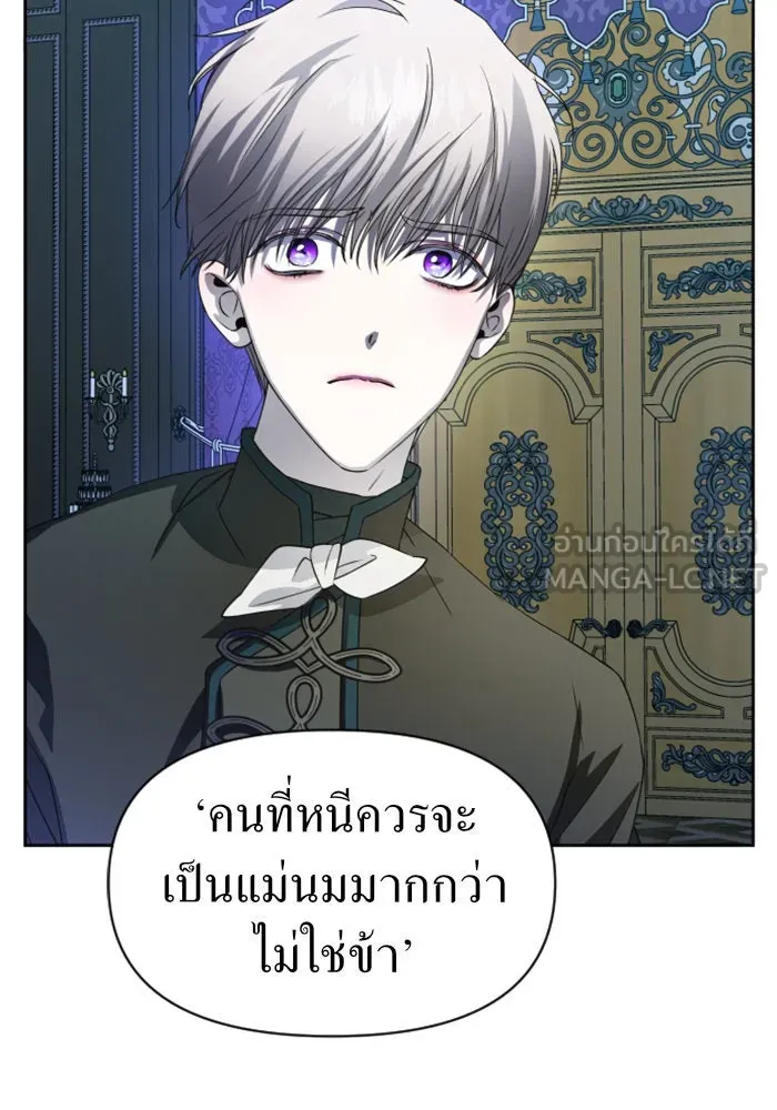 หน้า 90