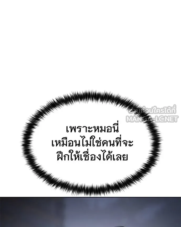 หน้า 182