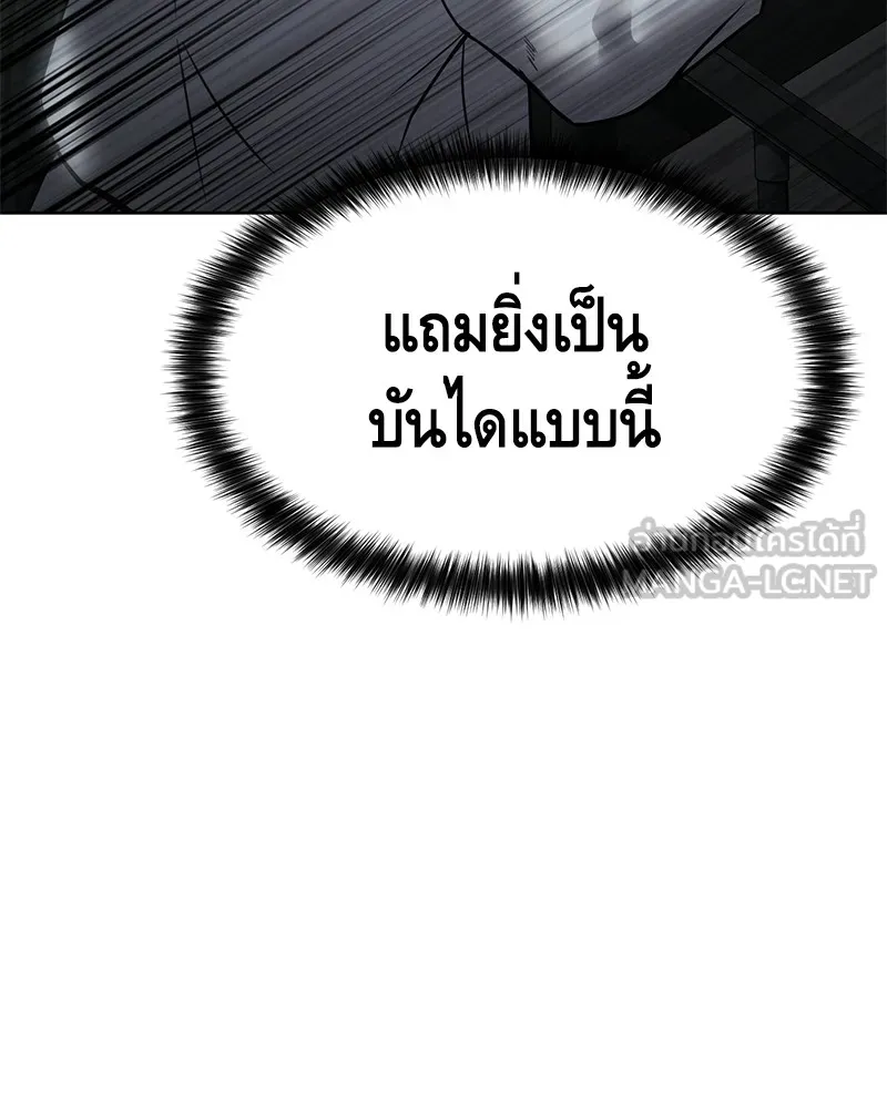 หน้า 177