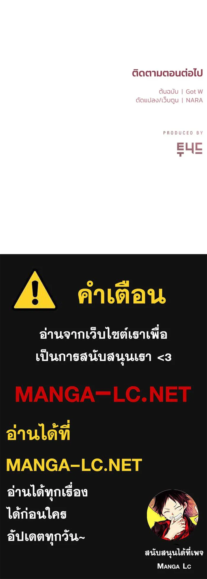 หน้า 98