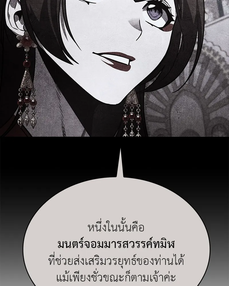 หน้า 218