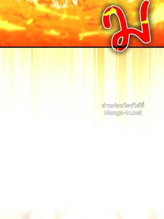 หน้า 145