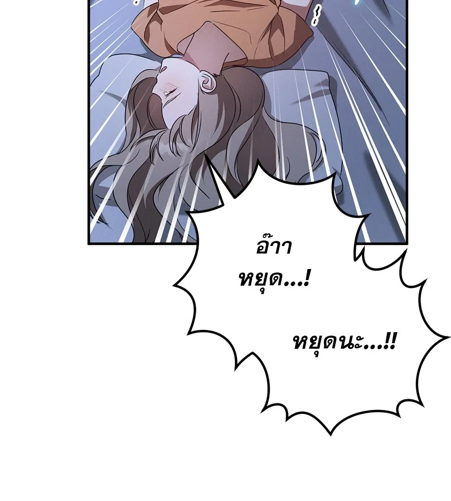 หน้า 128