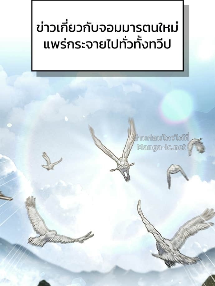 หน้า 95