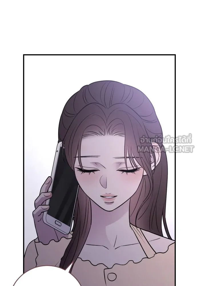 หน้า 96