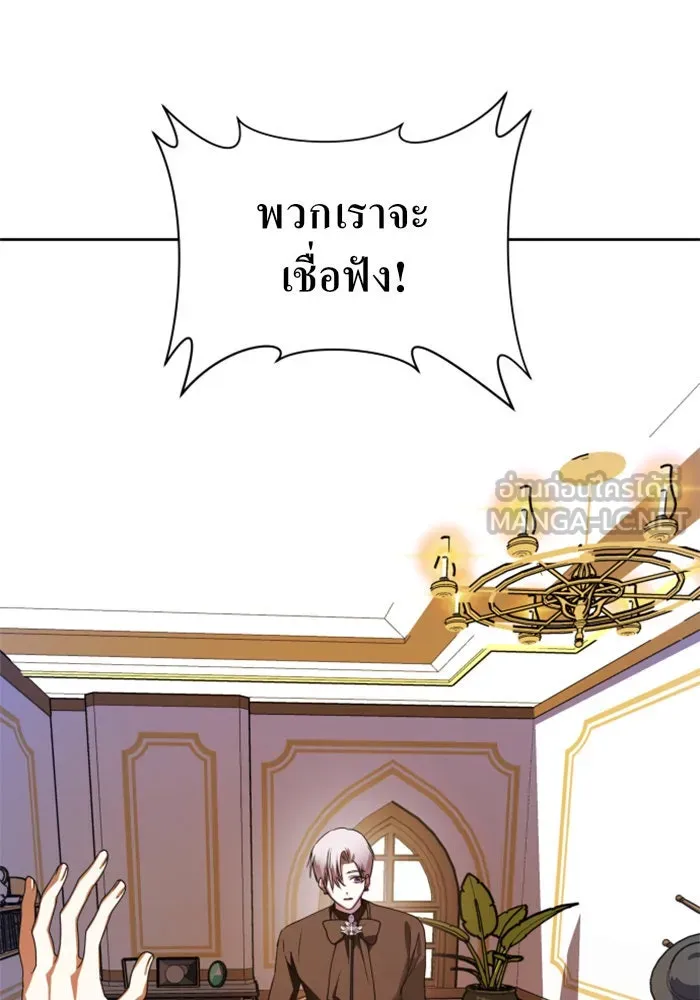 หน้า 99