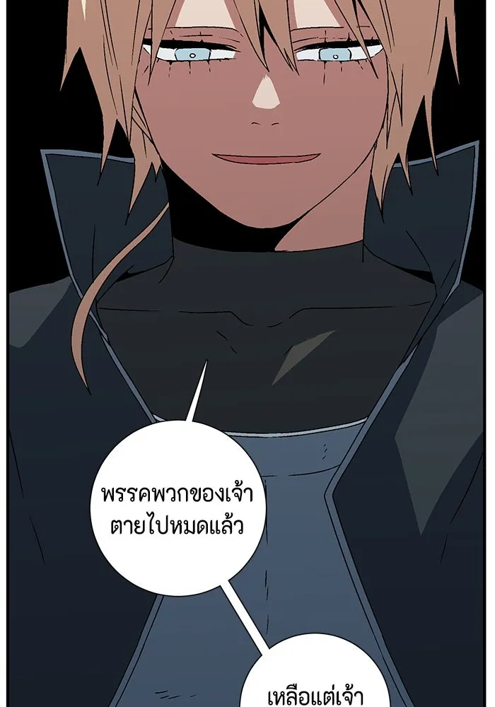 หน้า 116