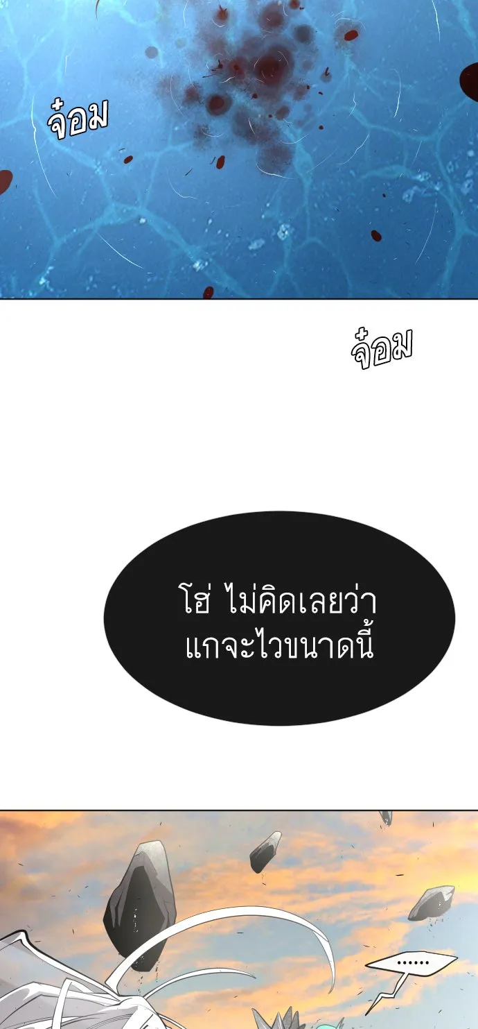 หน้า 107