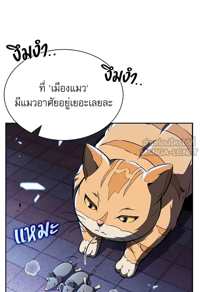 หน้า 69