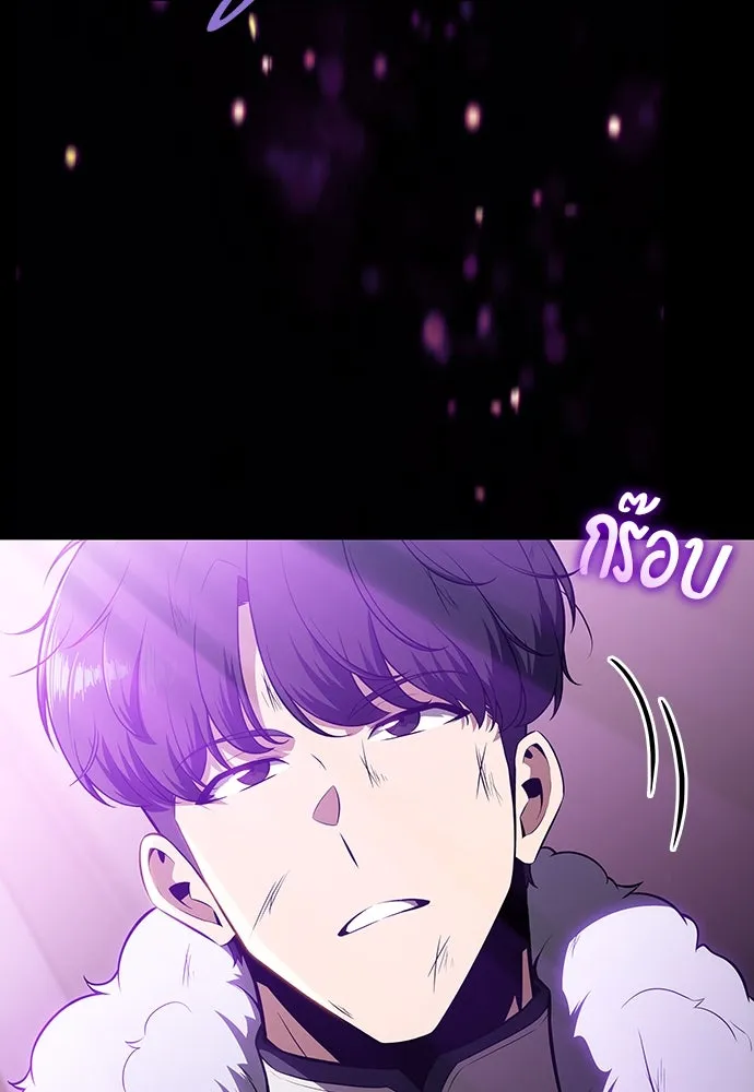 หน้า 131