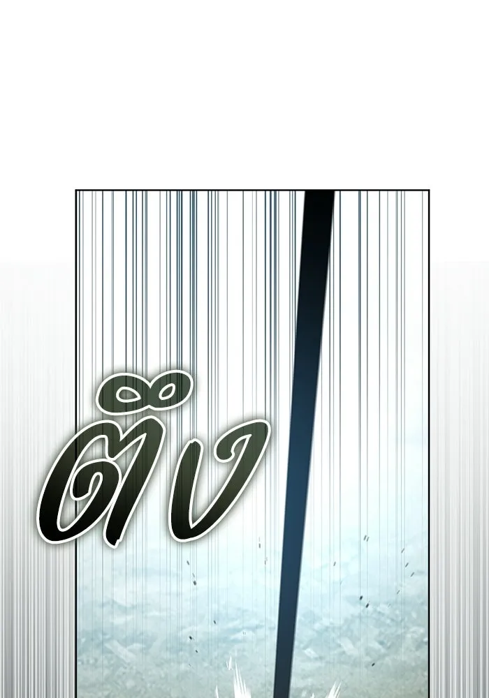 หน้า 95