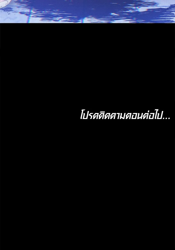 หน้า 116