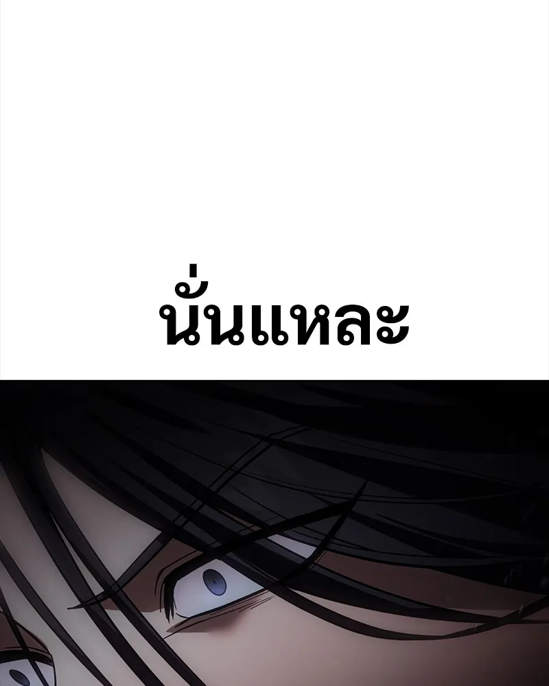 หน้า 226