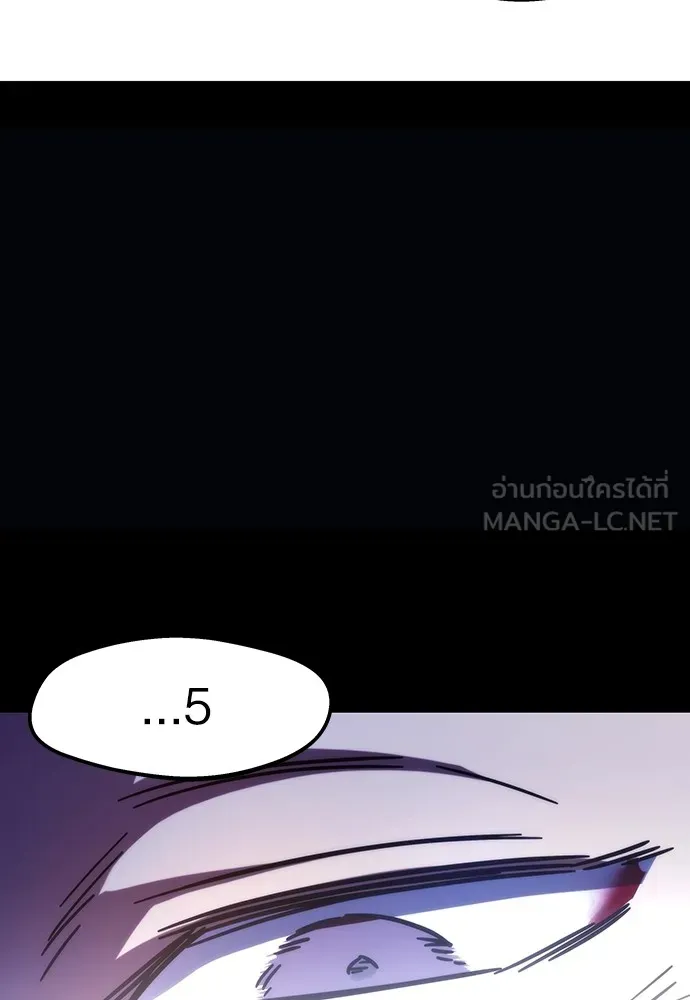 หน้า 96