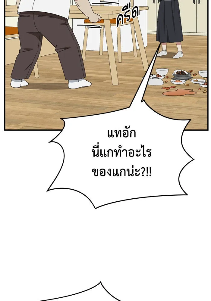หน้า 64
