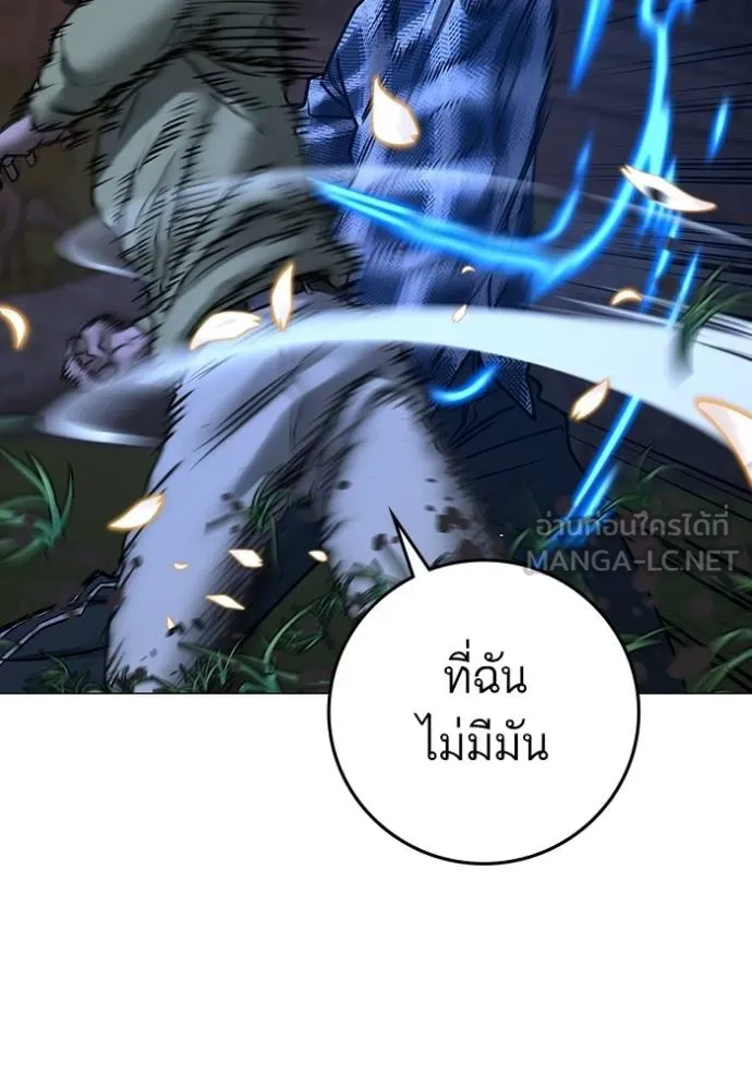หน้า 136