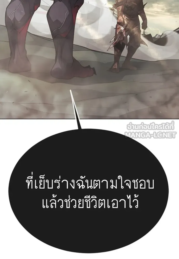 หน้า 93