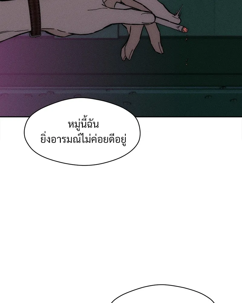 หน้า 152