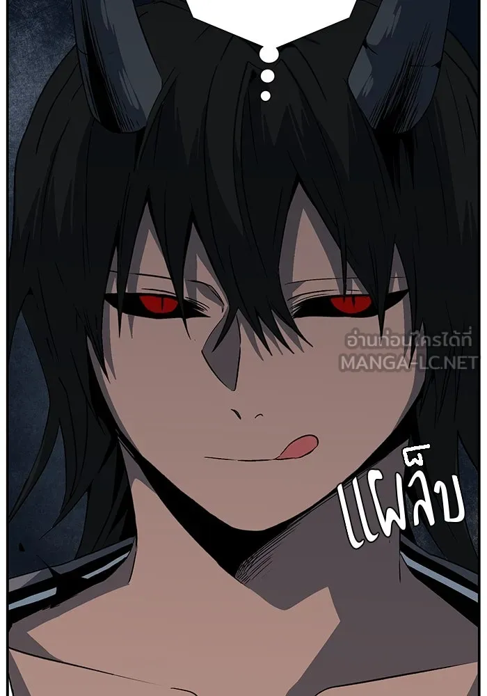 หน้า 108
