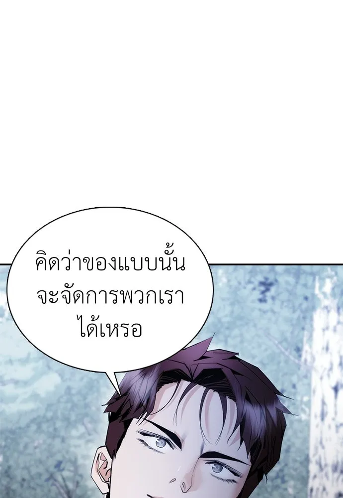 หน้า 128