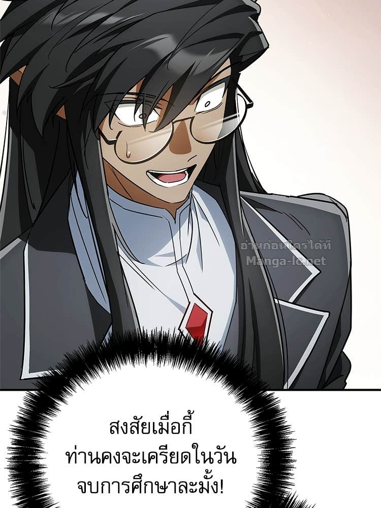 หน้า 202